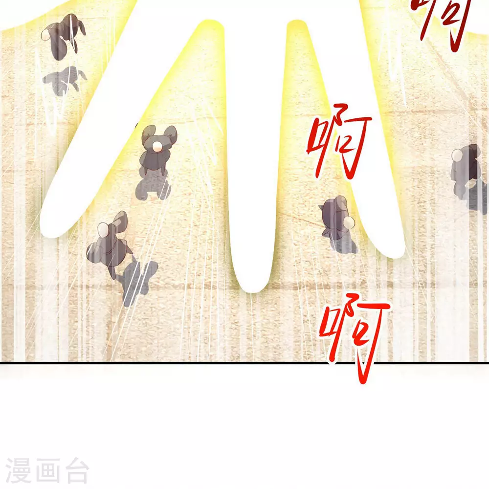 第16话 太白！为师，来晚了！23