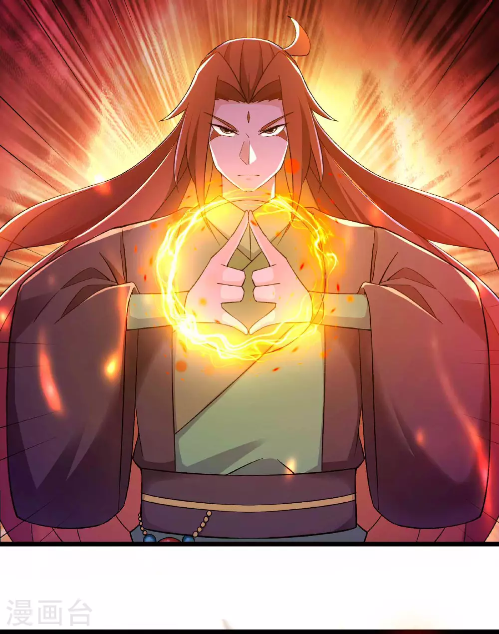 第213话 长生秘境第一关4
