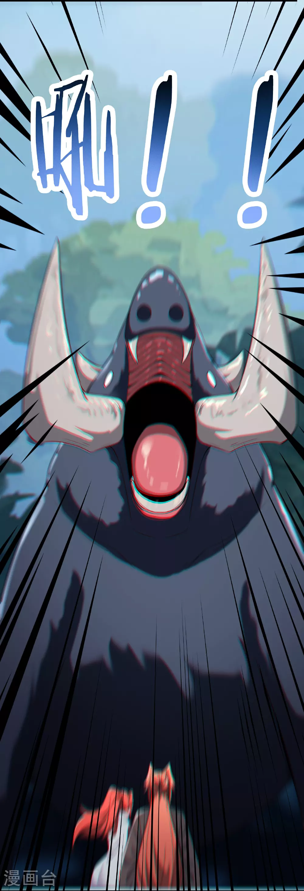 第236话 脸盲症18