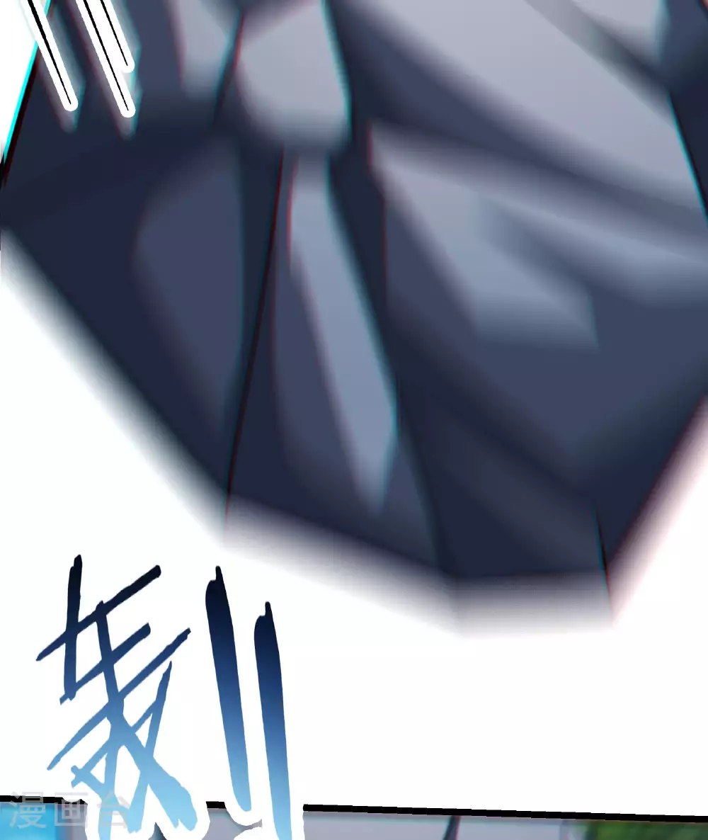 第235话 吃醋25