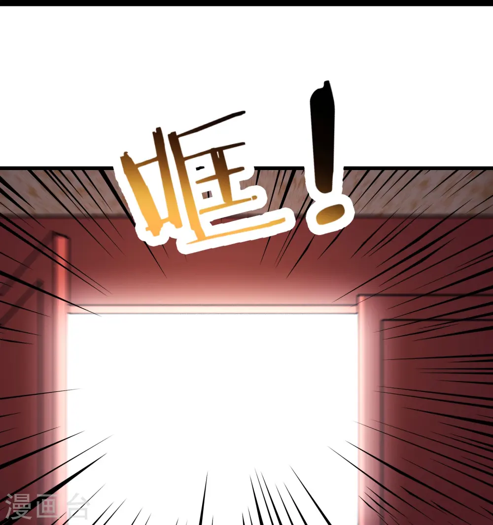 第195话 惊喜16