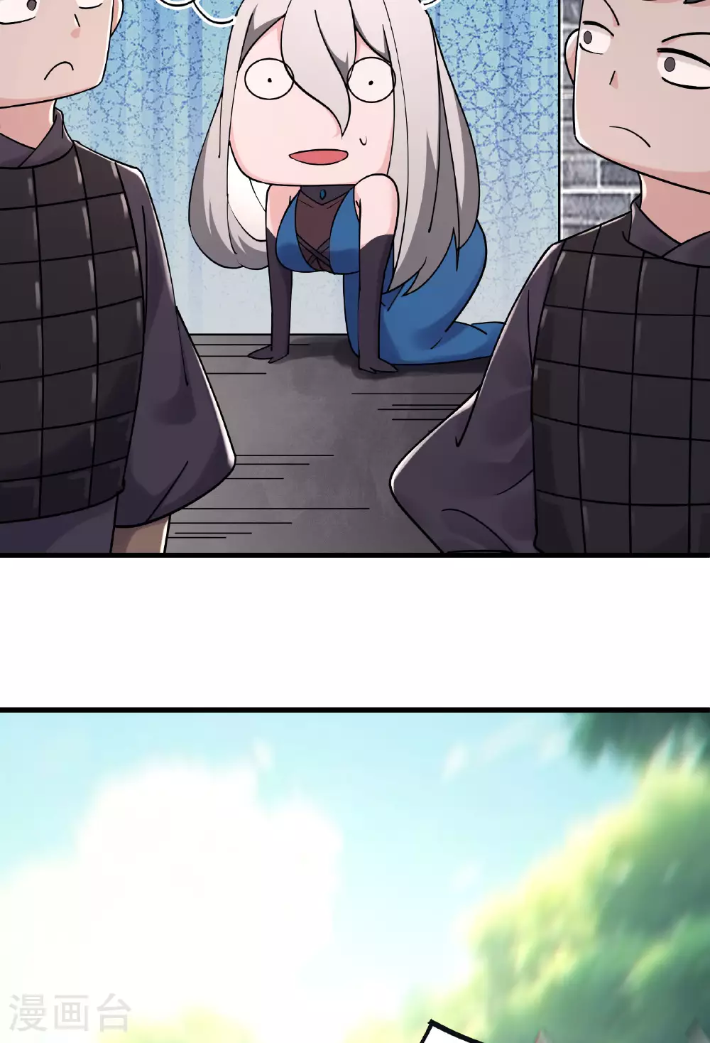 第217话 合作22
