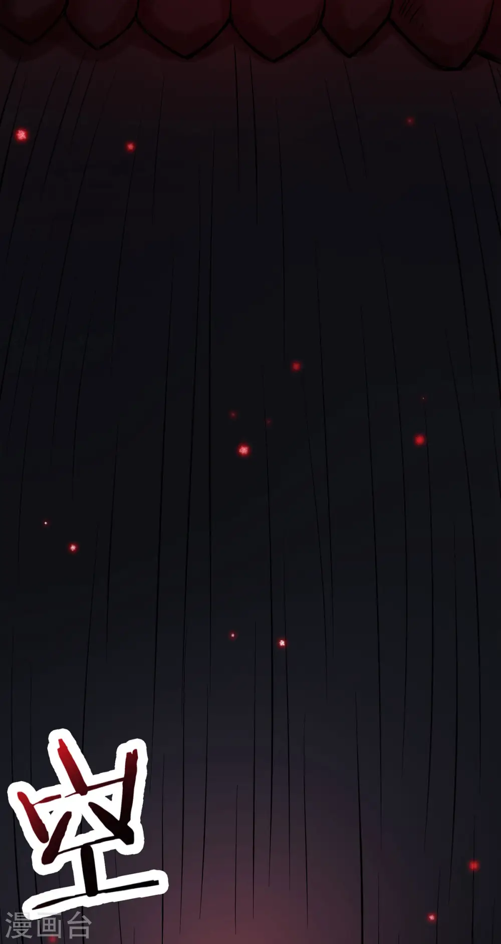 第46话 这点魔性，还差的远呢50
