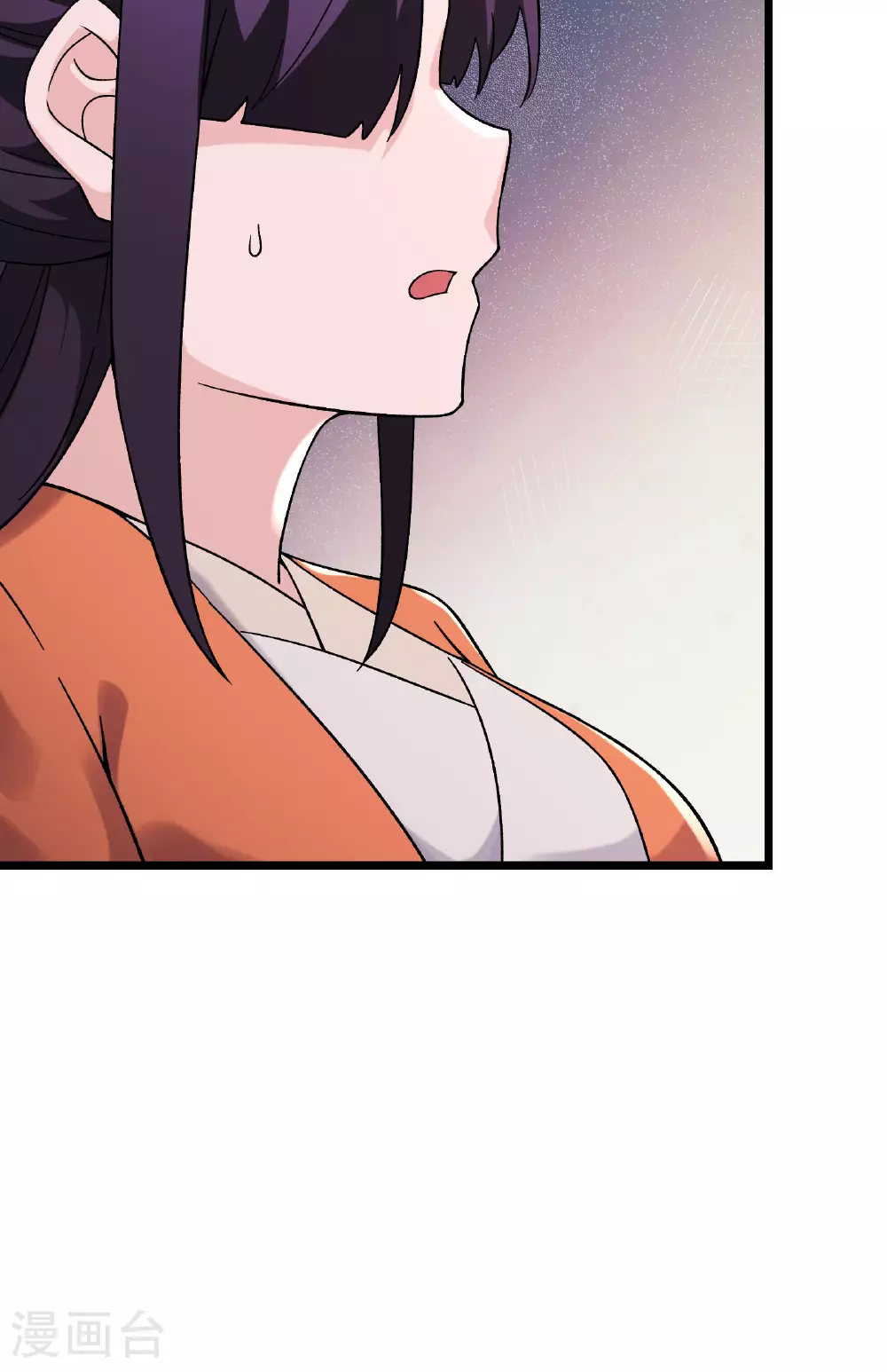 第229话 阵法残局33
