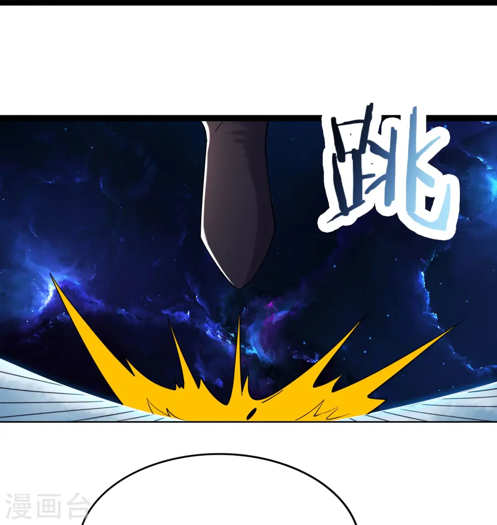 第166话 哭泣的少女6
