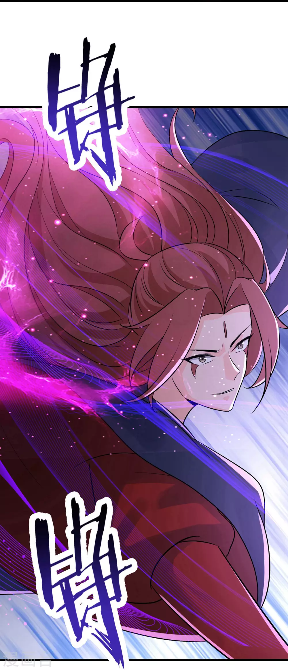 第43话 至尊魔骨！22