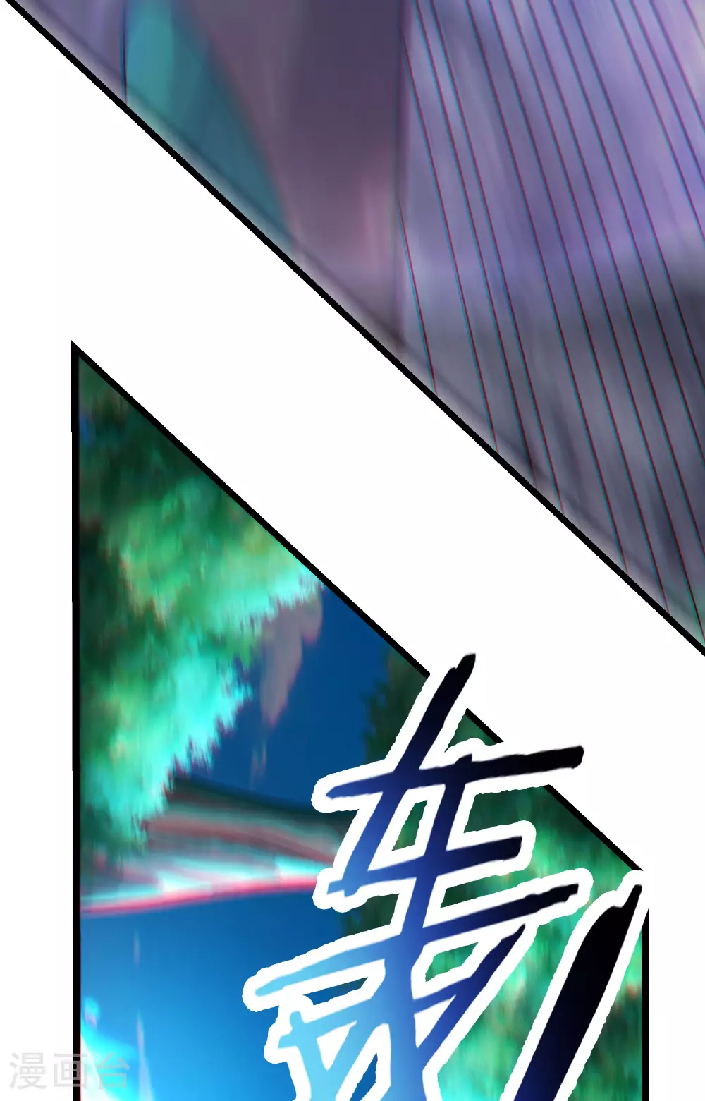 第227话 洛丫头，我来找你了21