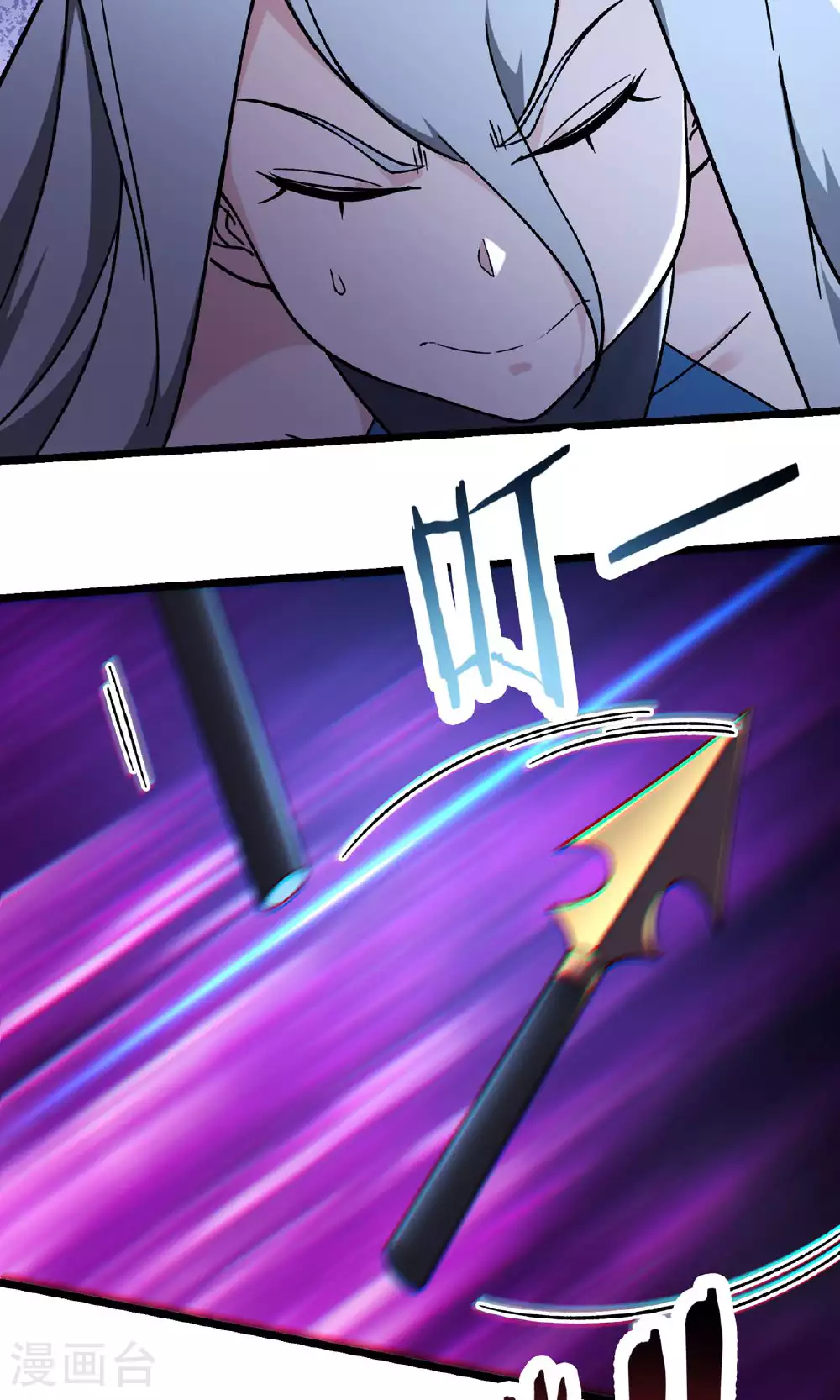 第215话 是恩人还是敌人？29