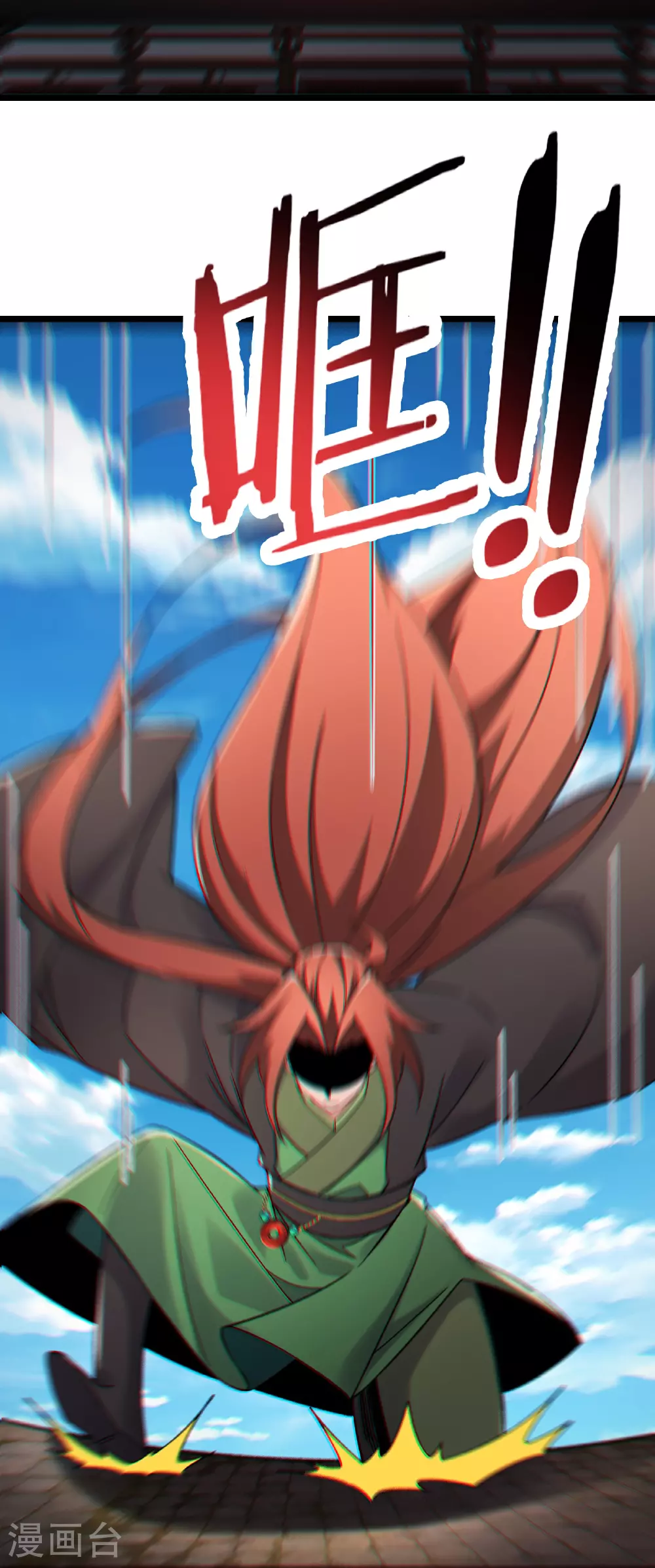 第223话 轮到我们了吗？27