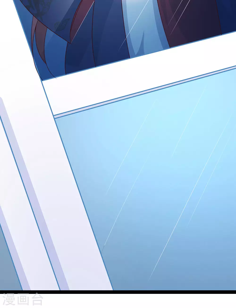 第27话 是你欺负了我家丫头？14