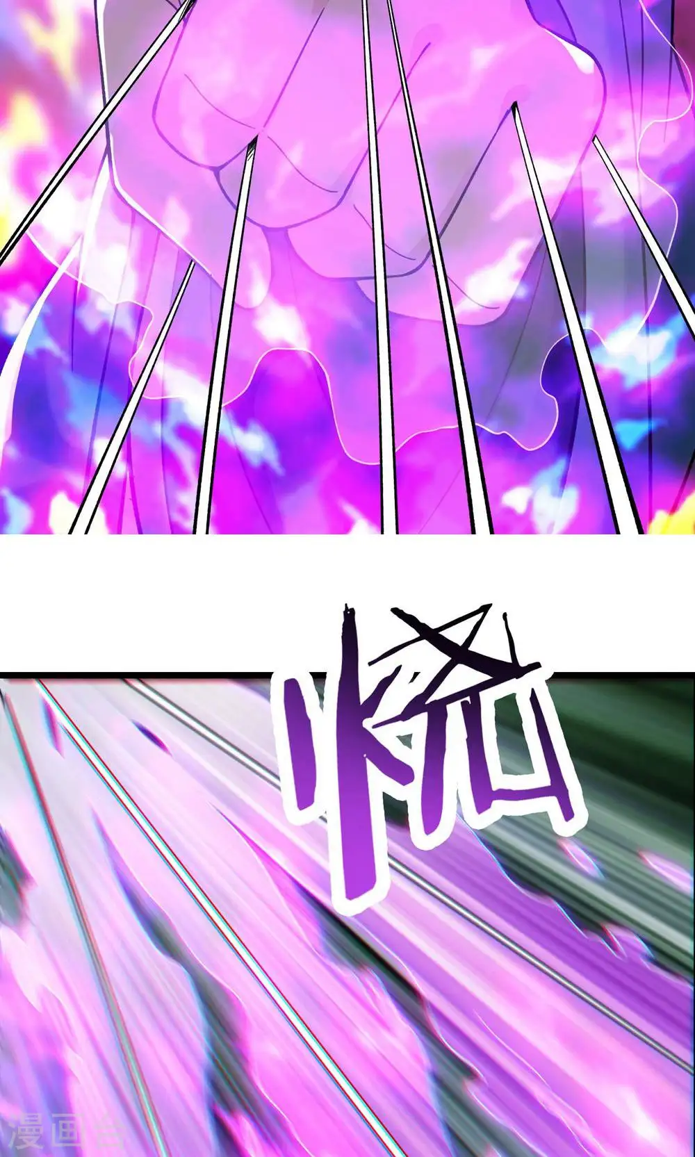第92话 蛋白质 牛三倍14
