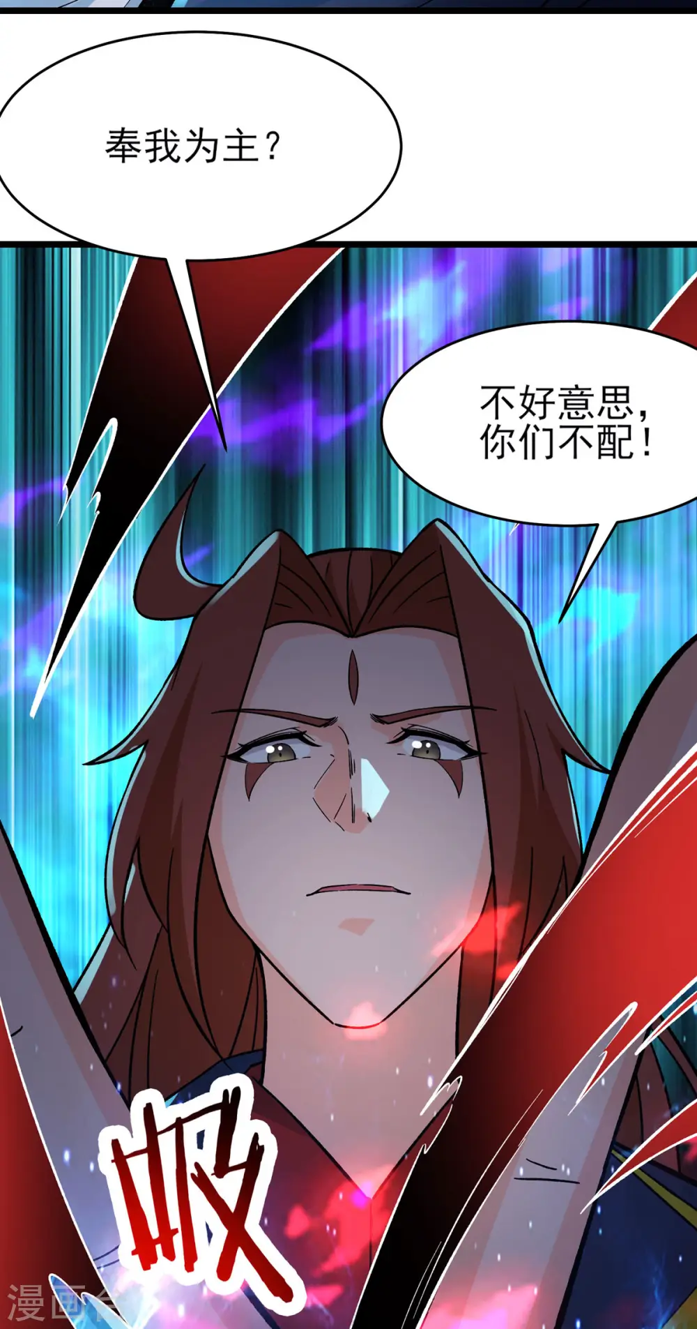 第46话 这点魔性，还差的远呢36