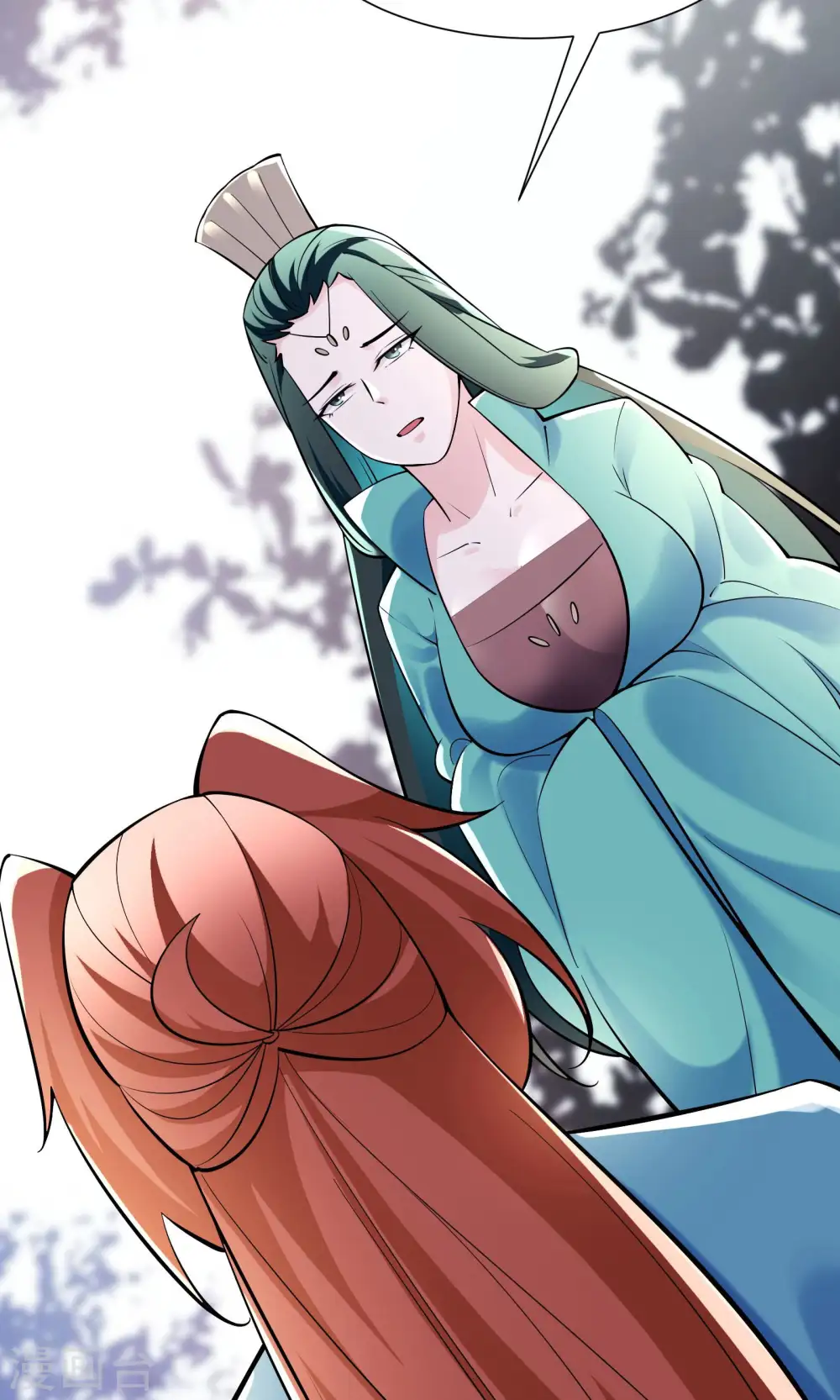 第84话 排名100的弟子31