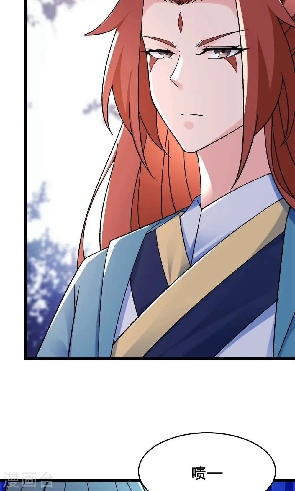 第85话 找你们的大师姐去3