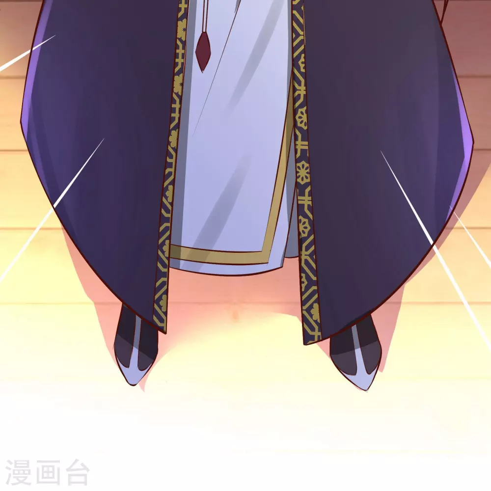 第12话 为师最擅长叫醒服务呢6
