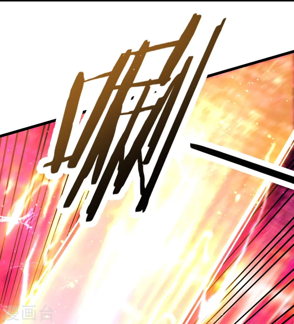 第116话 仙梯最后的考验6