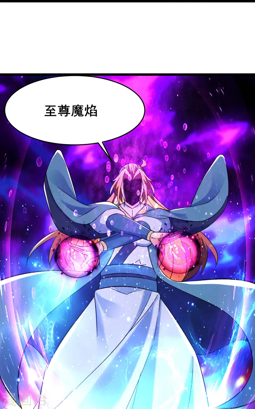 第135话 一战成名14