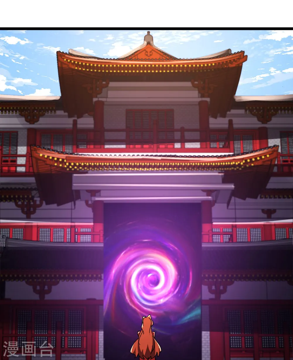 第153话 愁天烈，又见面了30