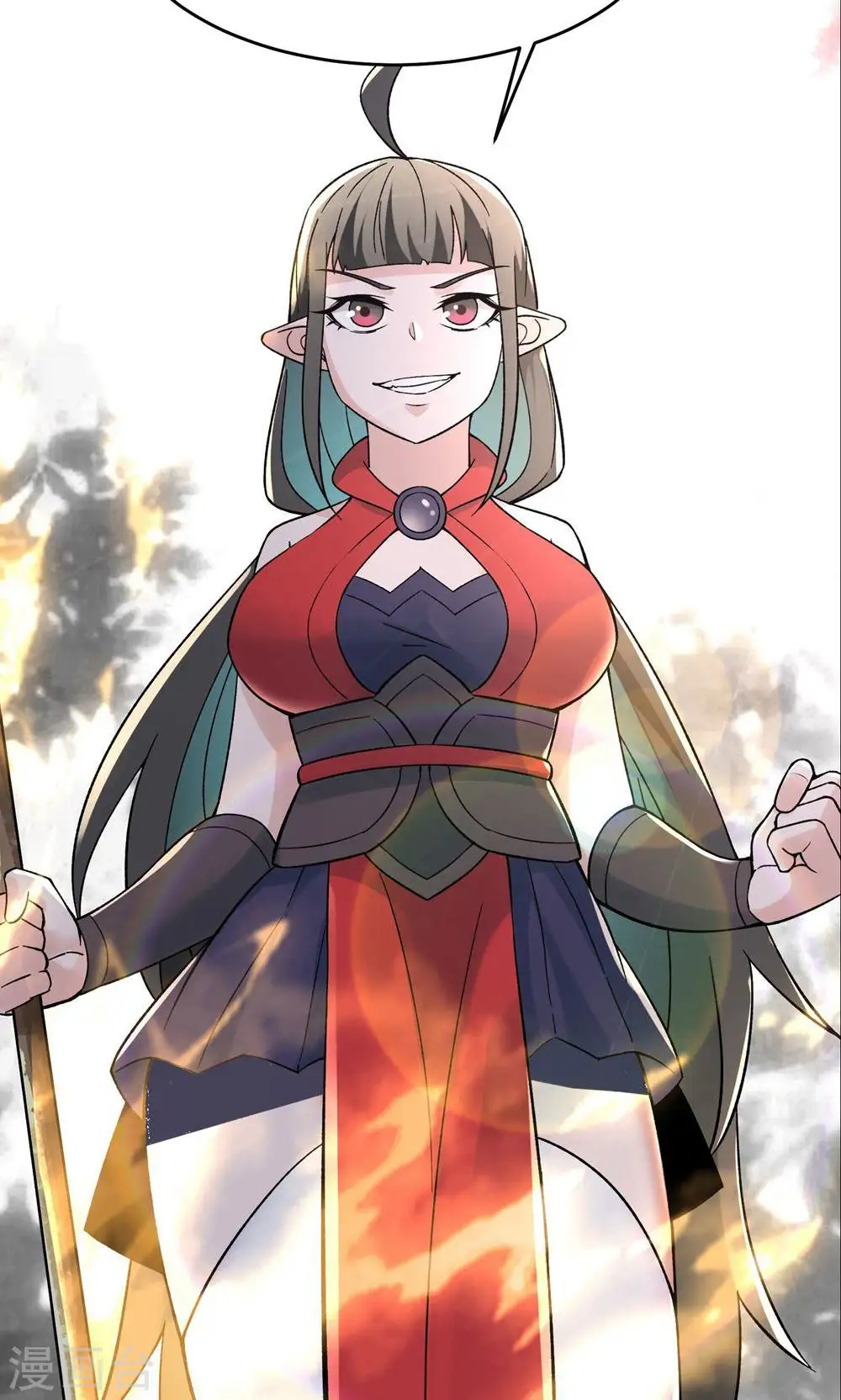 第86话 星耀圣主的弱点42
