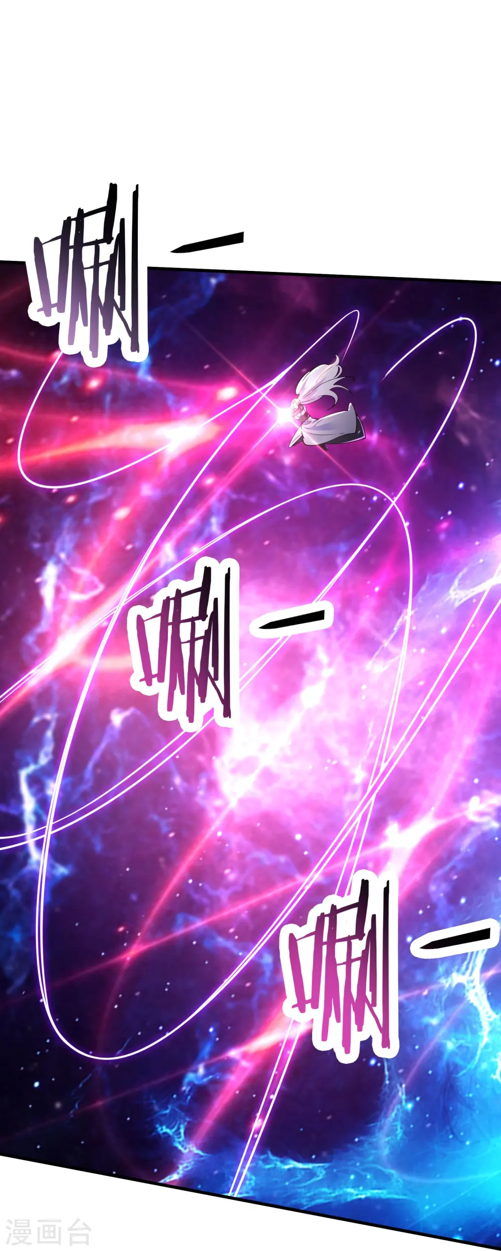 第114话 徒弟们的战斗！31