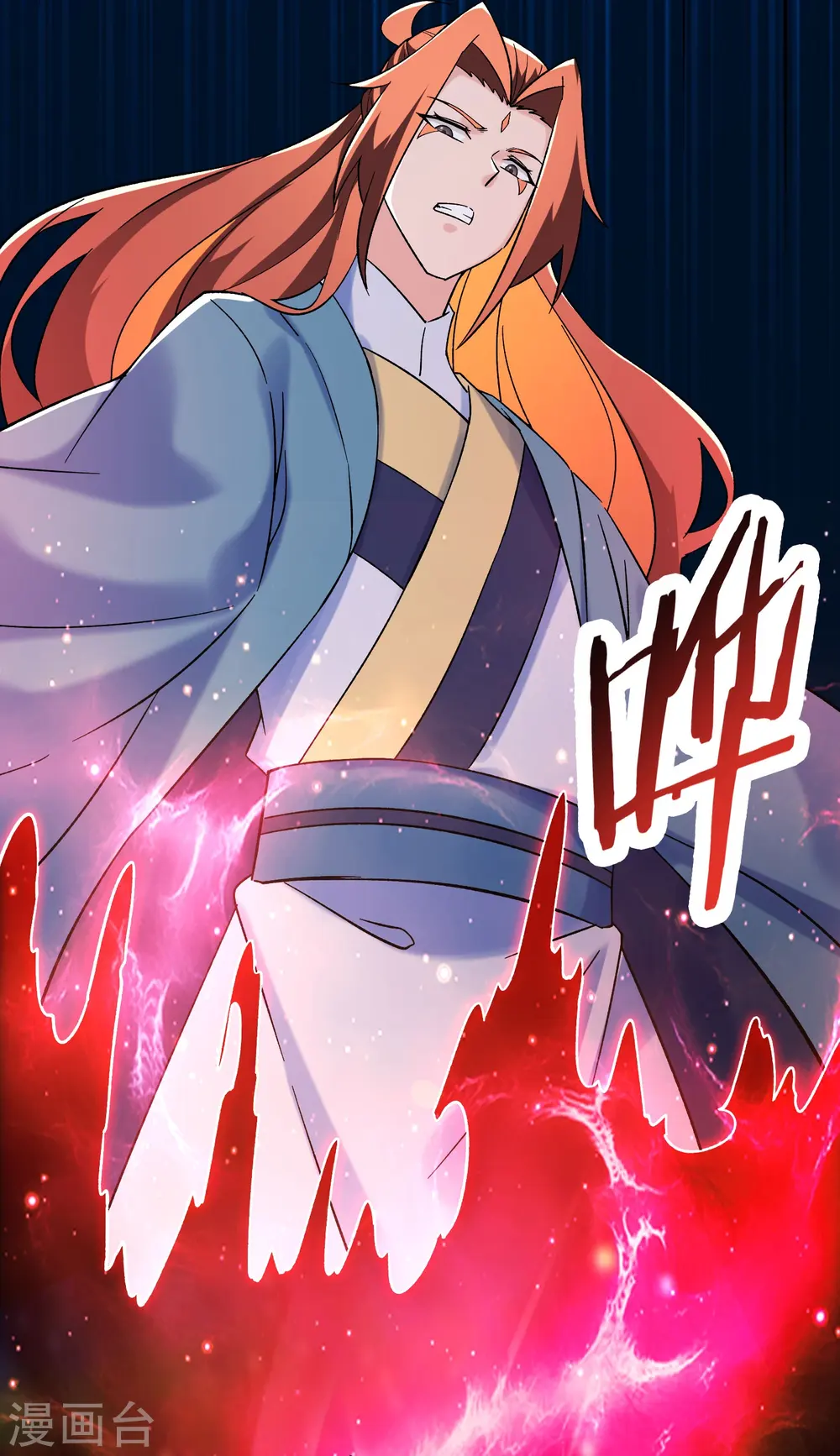 第155话 60倍界王拳！16