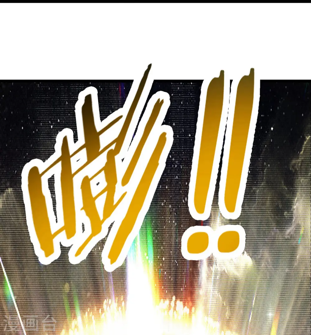 第50话 师尊为父！师尊为天12