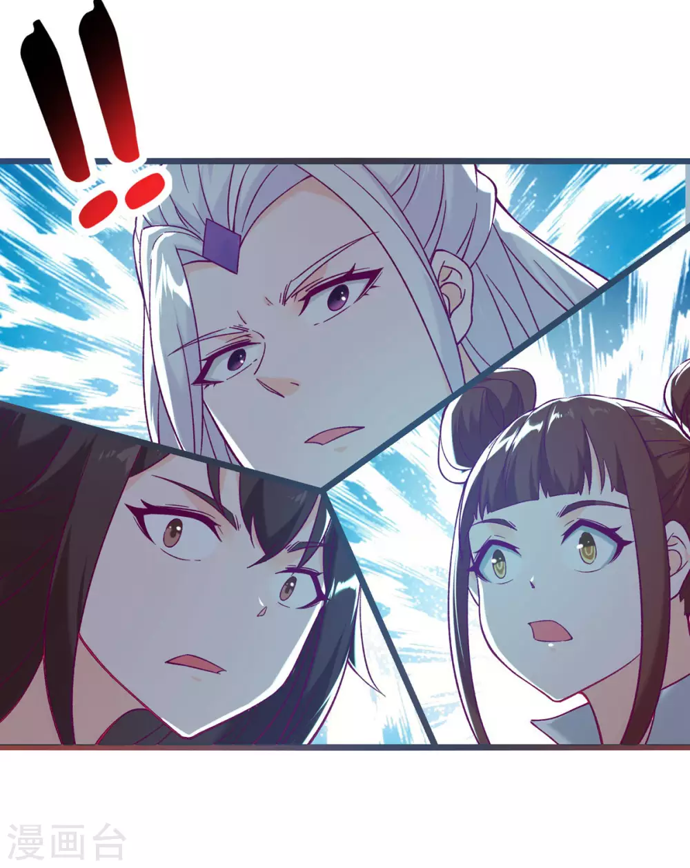 第44话 异度召唤！32