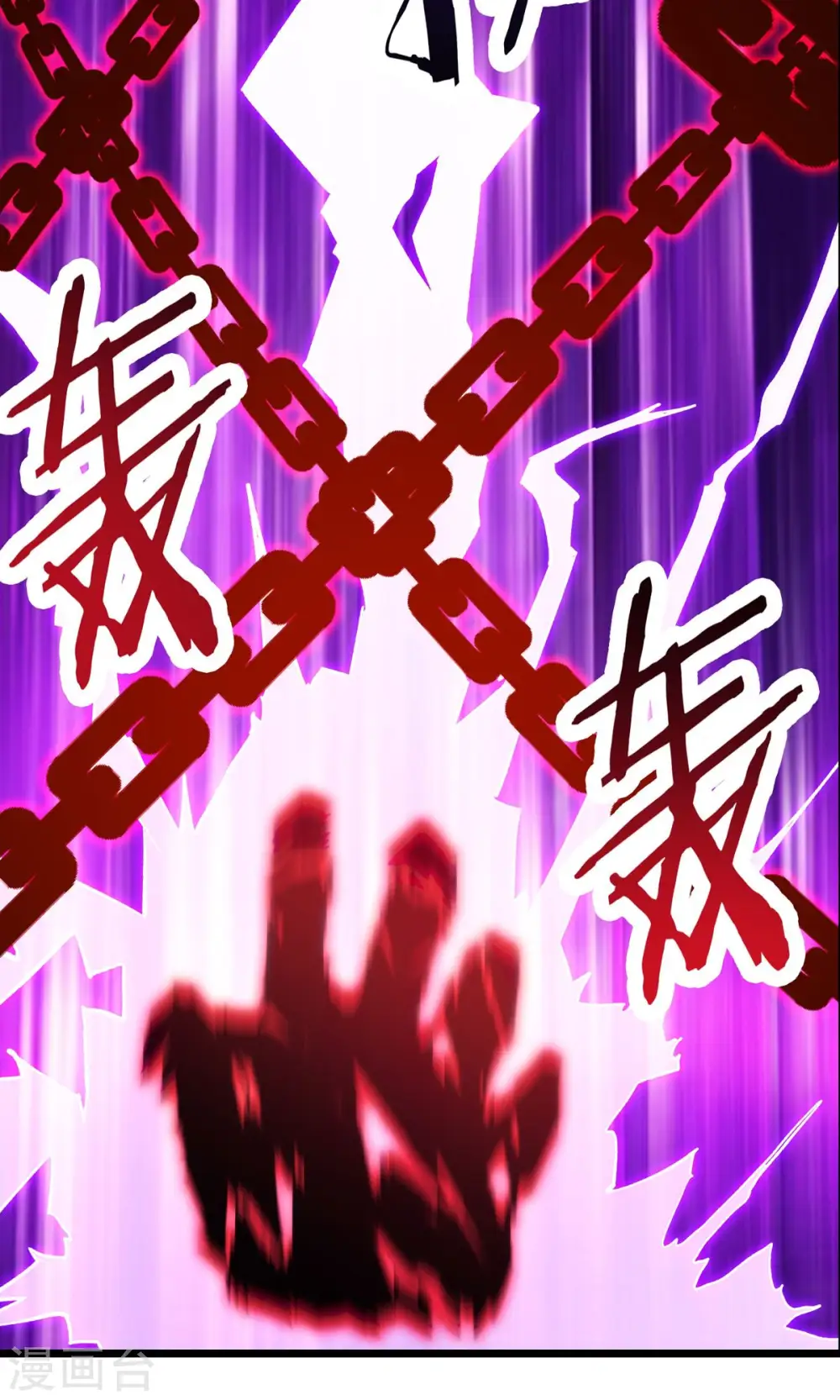 第71话 真正的劲敌！29