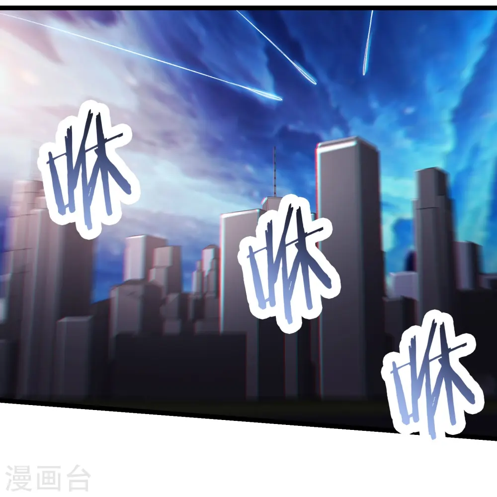 第159话 炎黄，不需要神灵2
