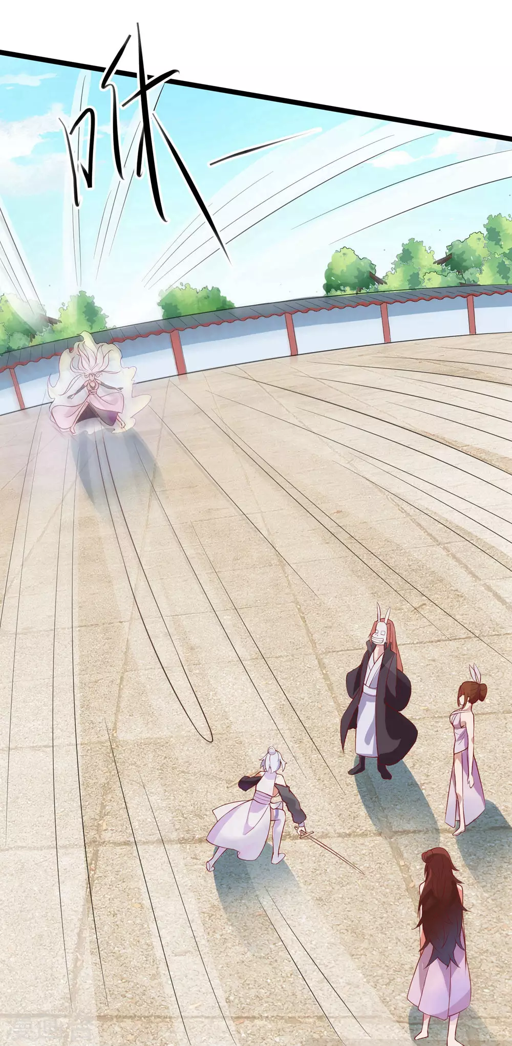 第15话 辱谁，都不可辱我师尊！7