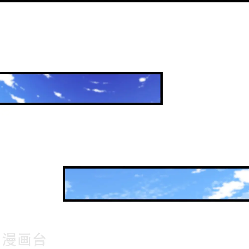 第137话 三徒弟—琳风17