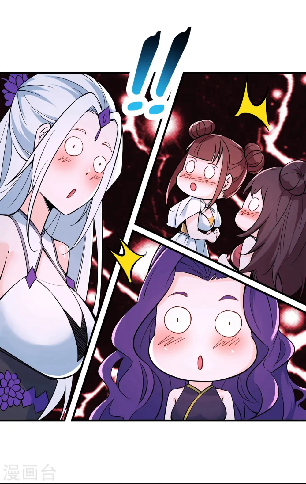 第48话 你穿婚衣，还挺好看的18