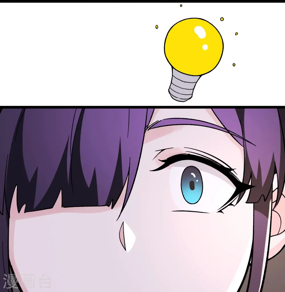 第165话 极北之境28