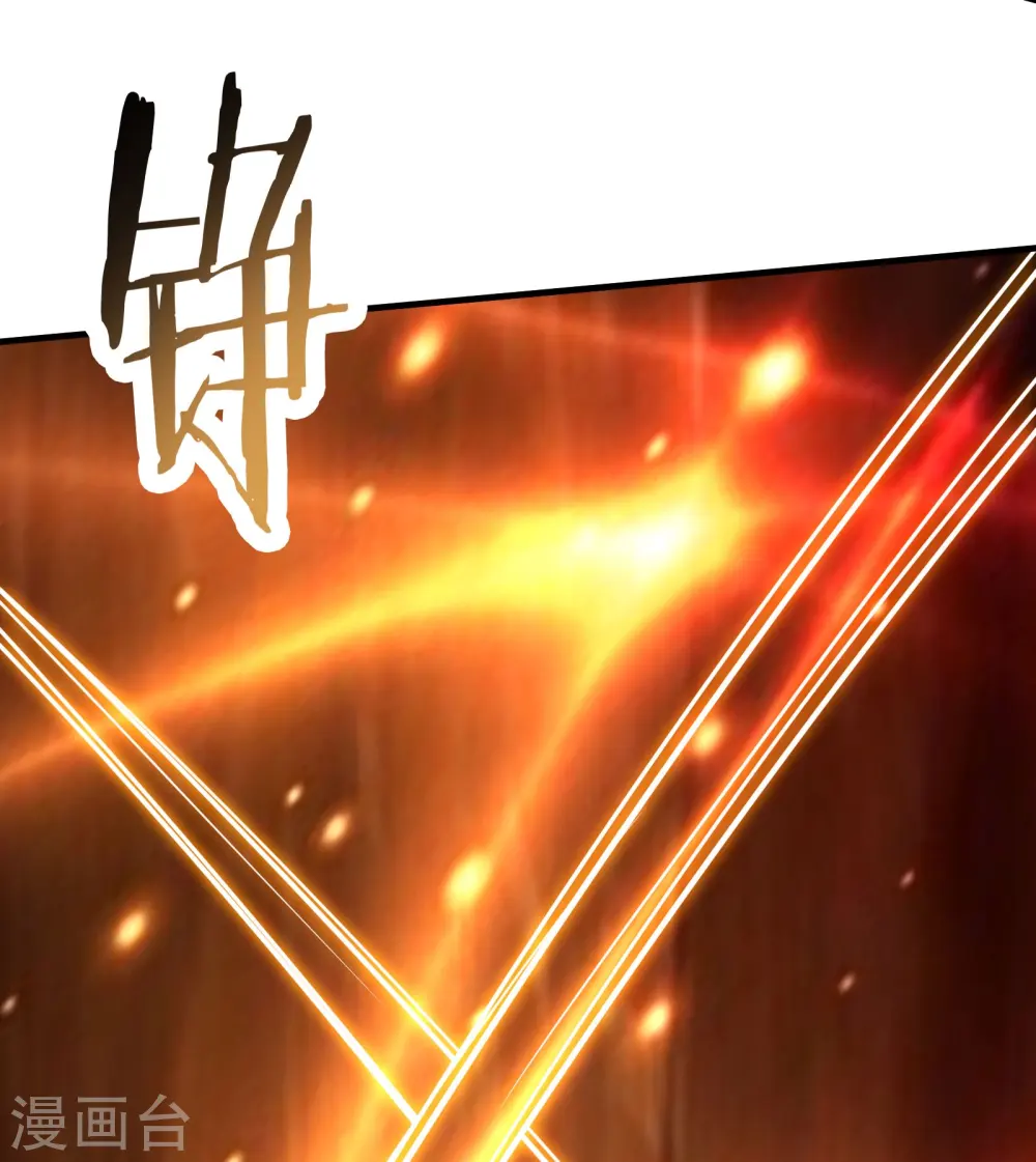 第114话 徒弟们的战斗！33