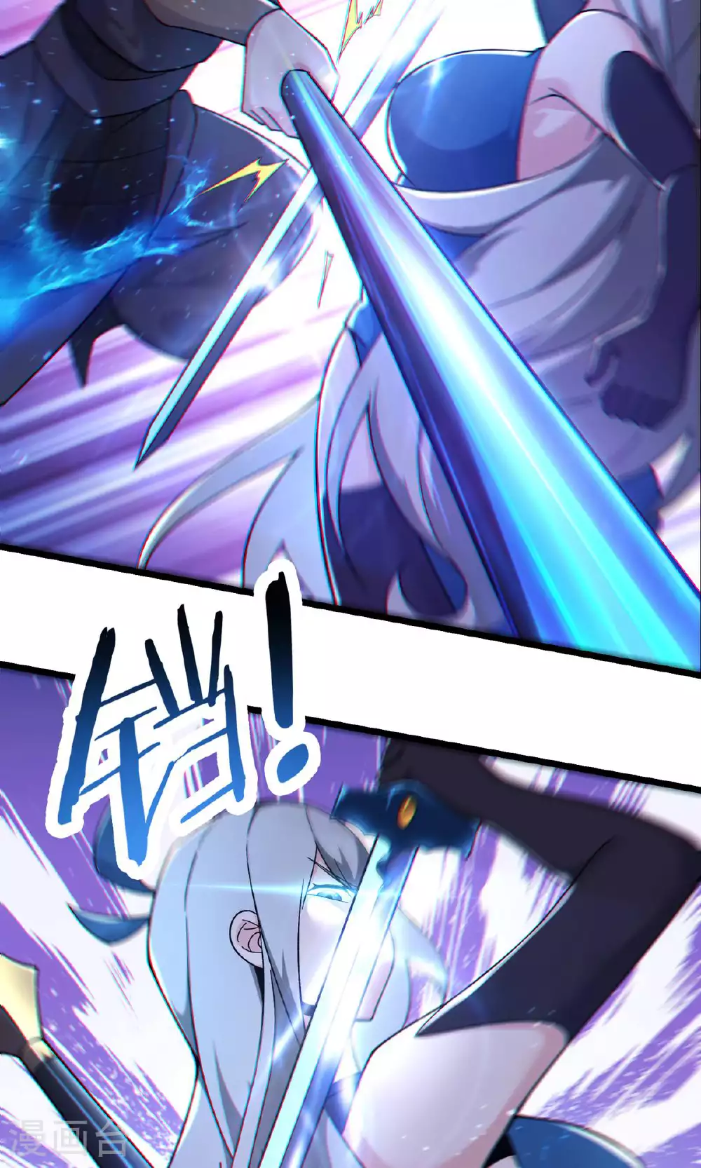 第215话 是恩人还是敌人？12