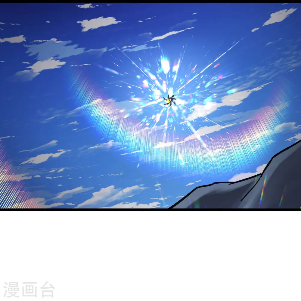 第118话 刷爆双天榜！34