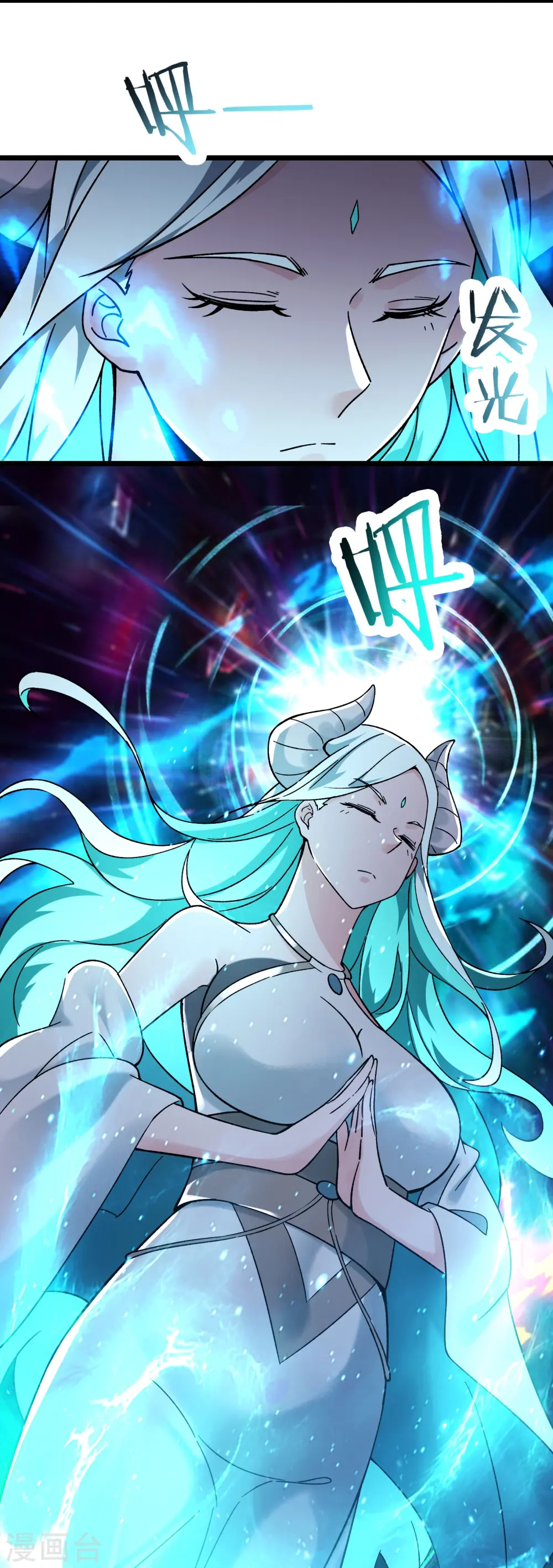 第147话 天宝玄钟6