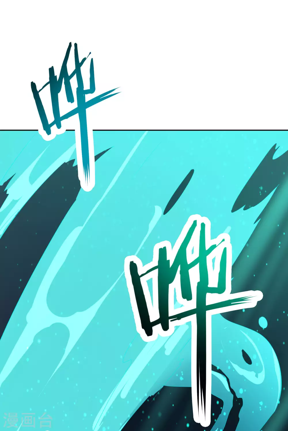 第37话 圣地最高警报，响了！19