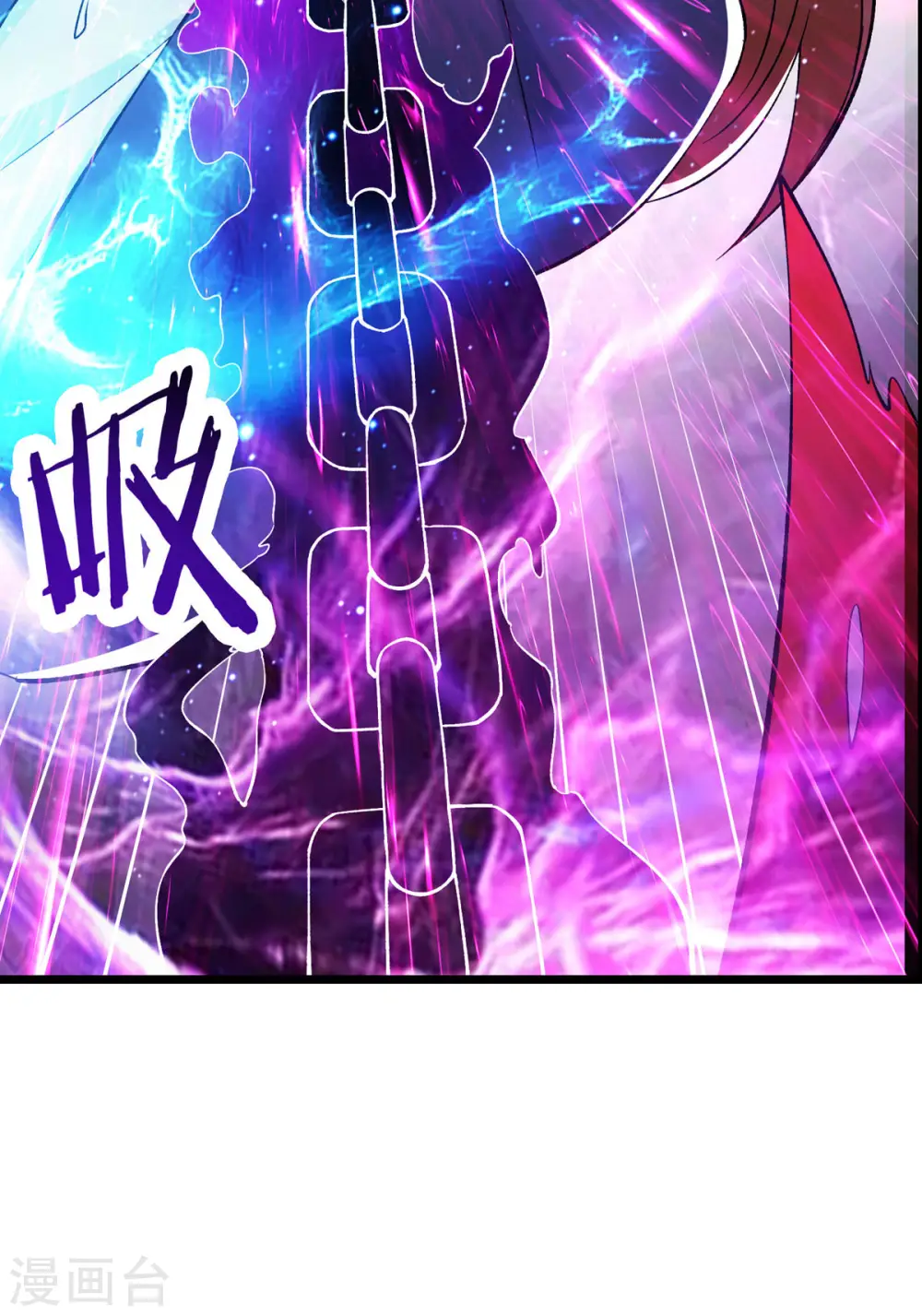 第46话 这点魔性，还差的远呢23