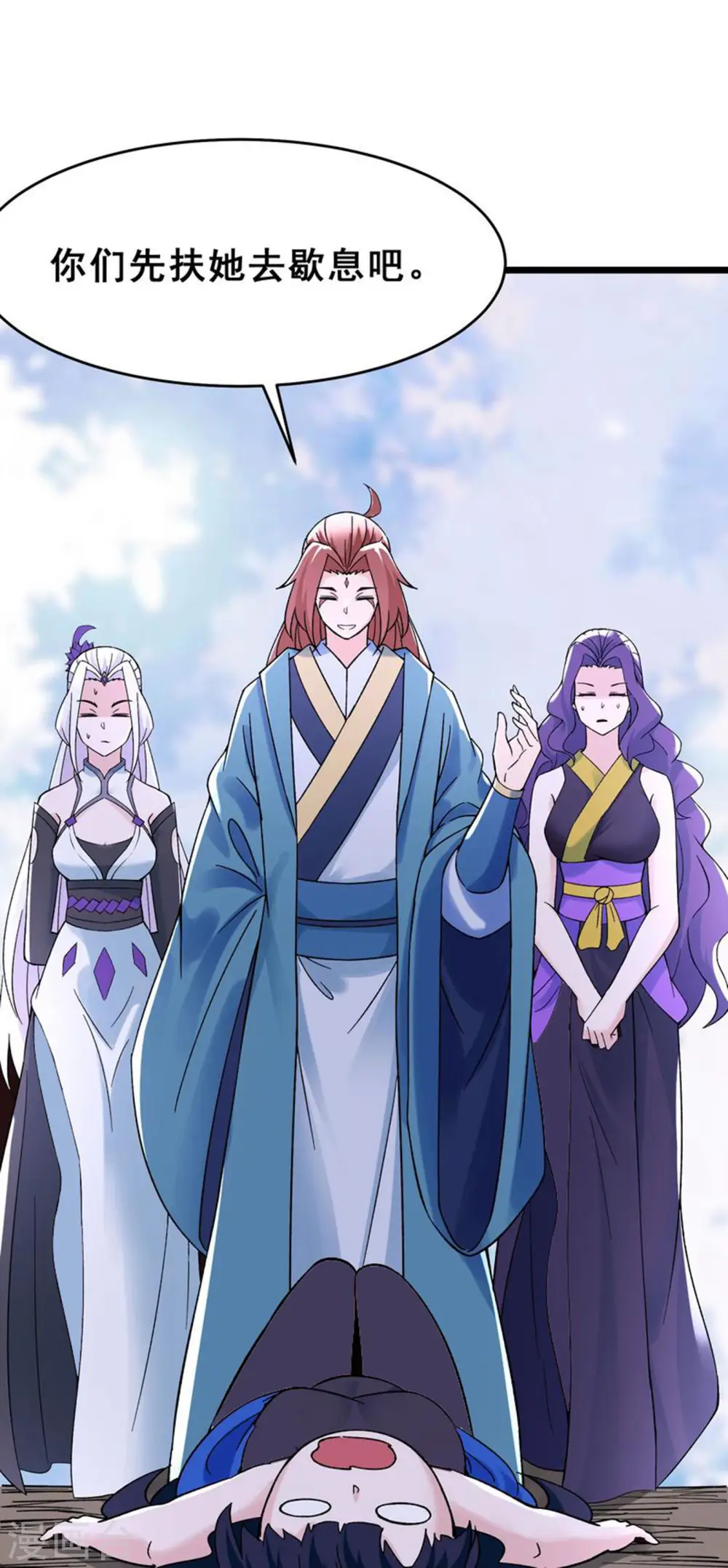 第78话 三百年大祭25