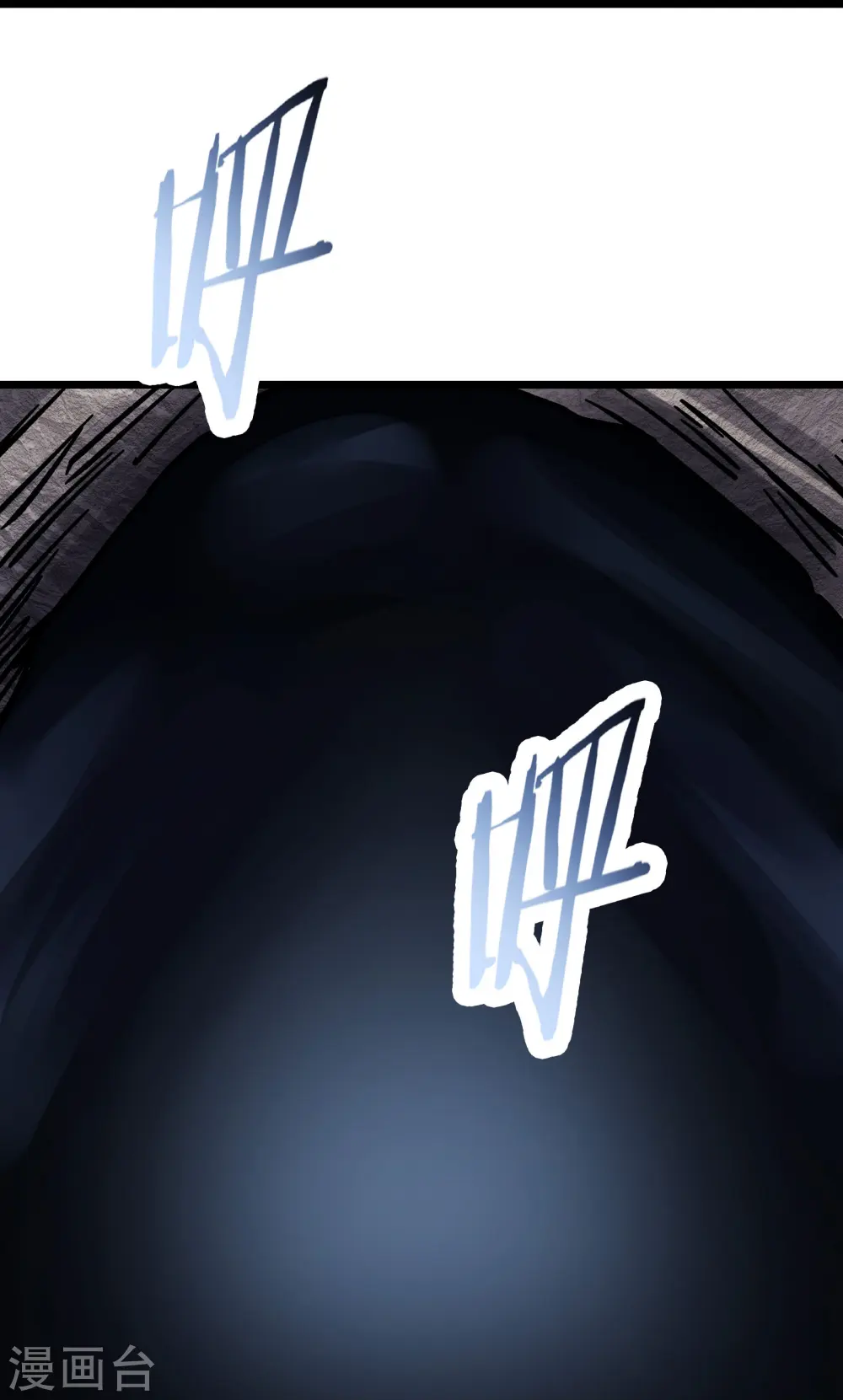 第167话 生门，死门33