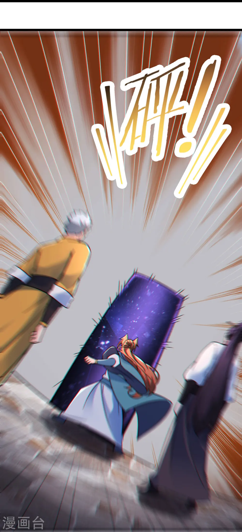 第151话 招募者测试31