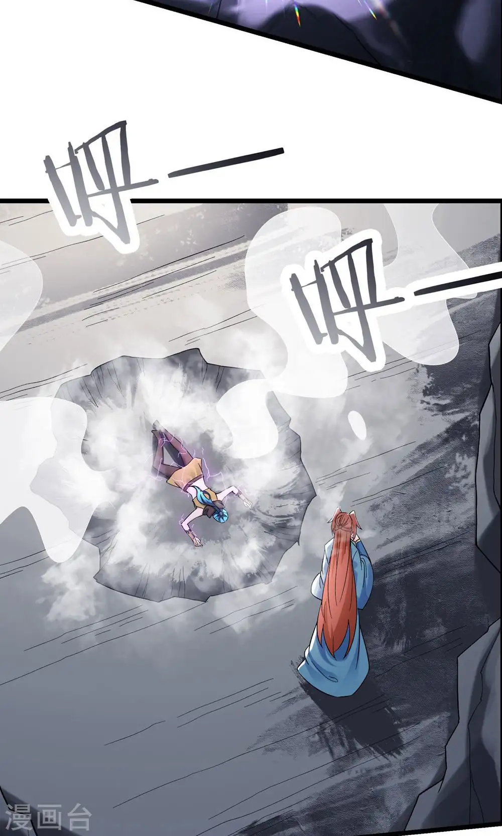 第91话 美少女都不上厕所的10