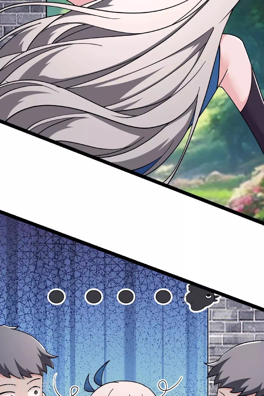 第217话 合作21