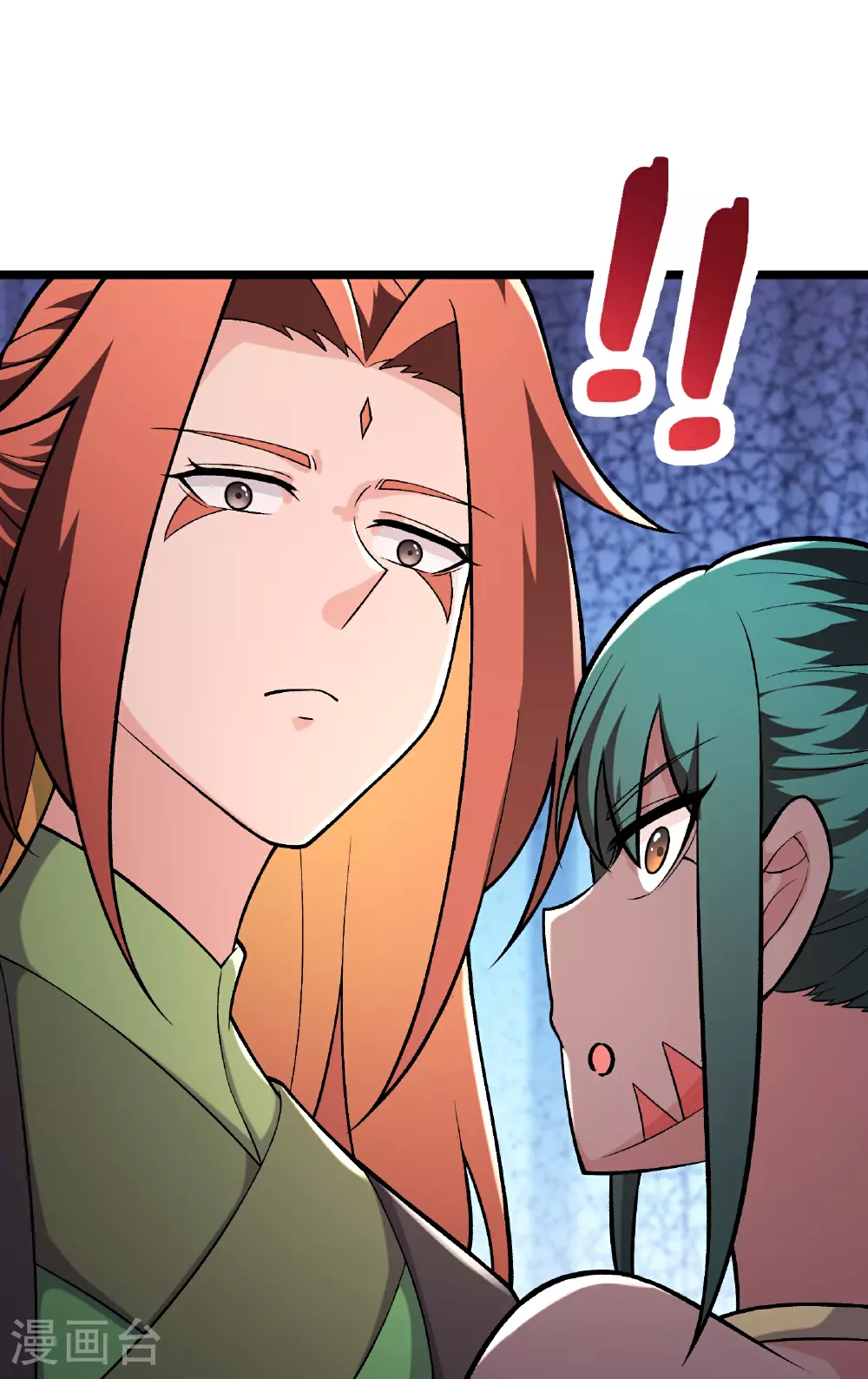 第237话 你该叫我一声师娘28