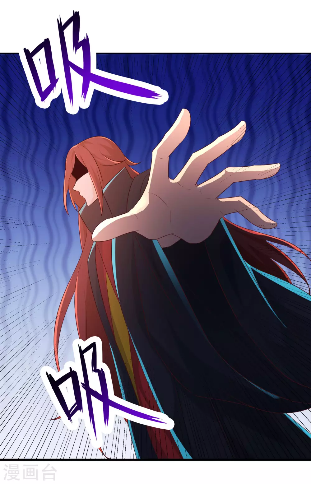 第37话 圣地最高警报，响了！40