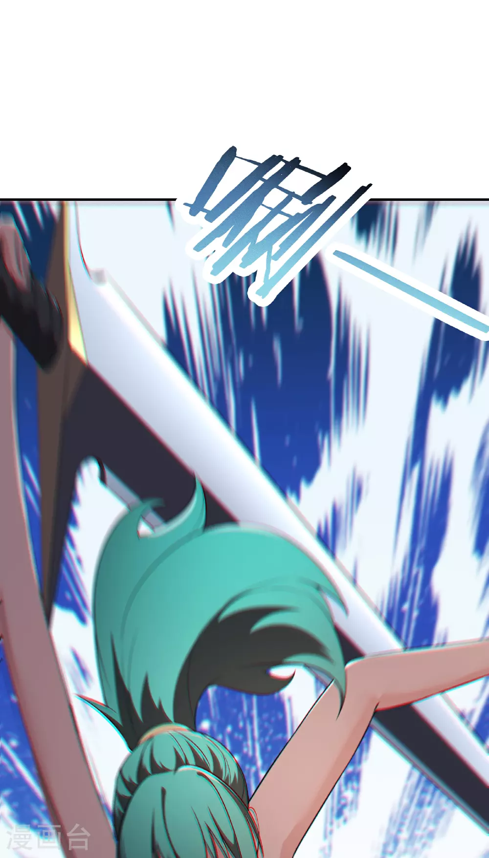 第236话 脸盲症27