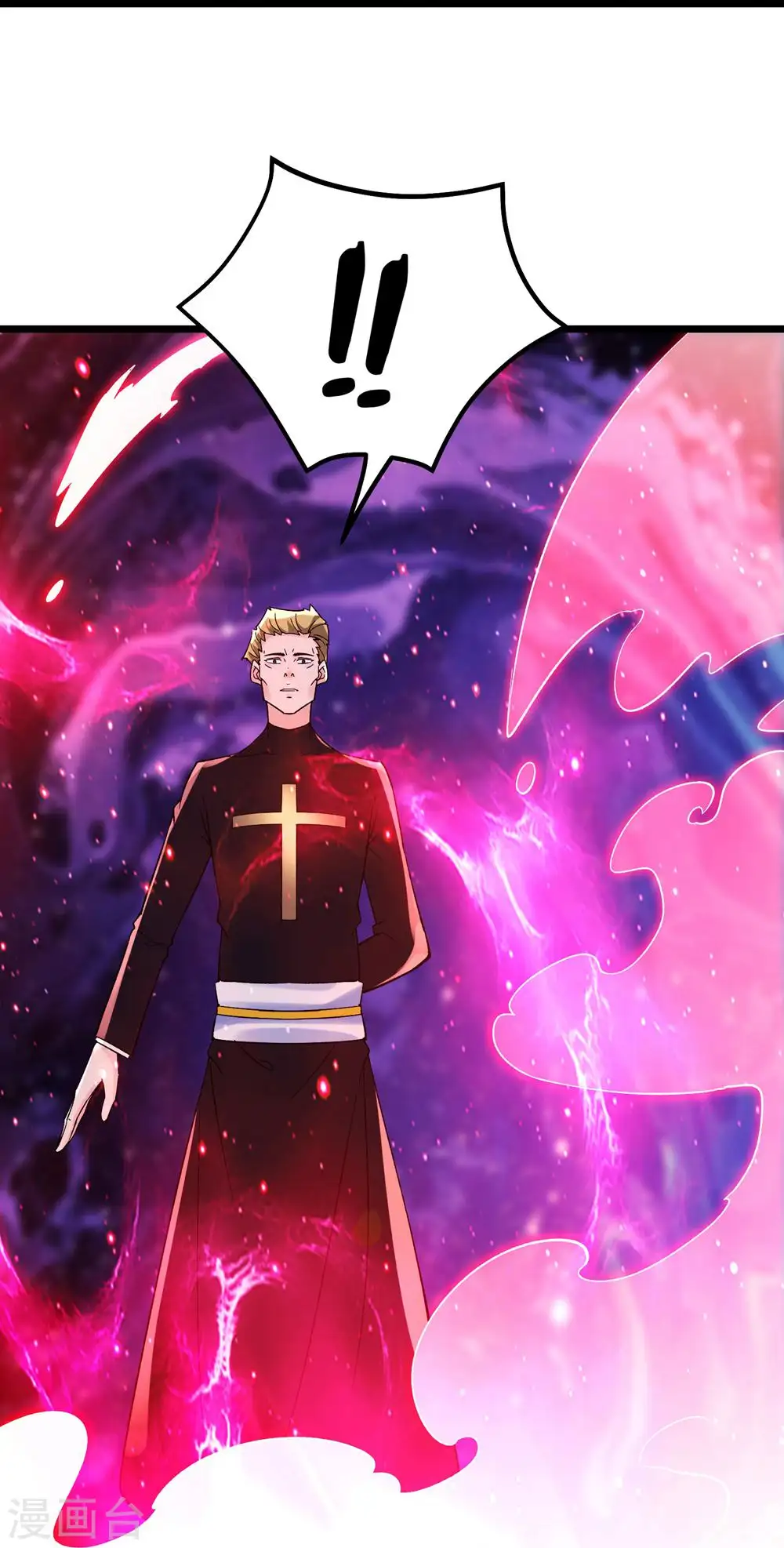 第111话 保护师尊登梯32