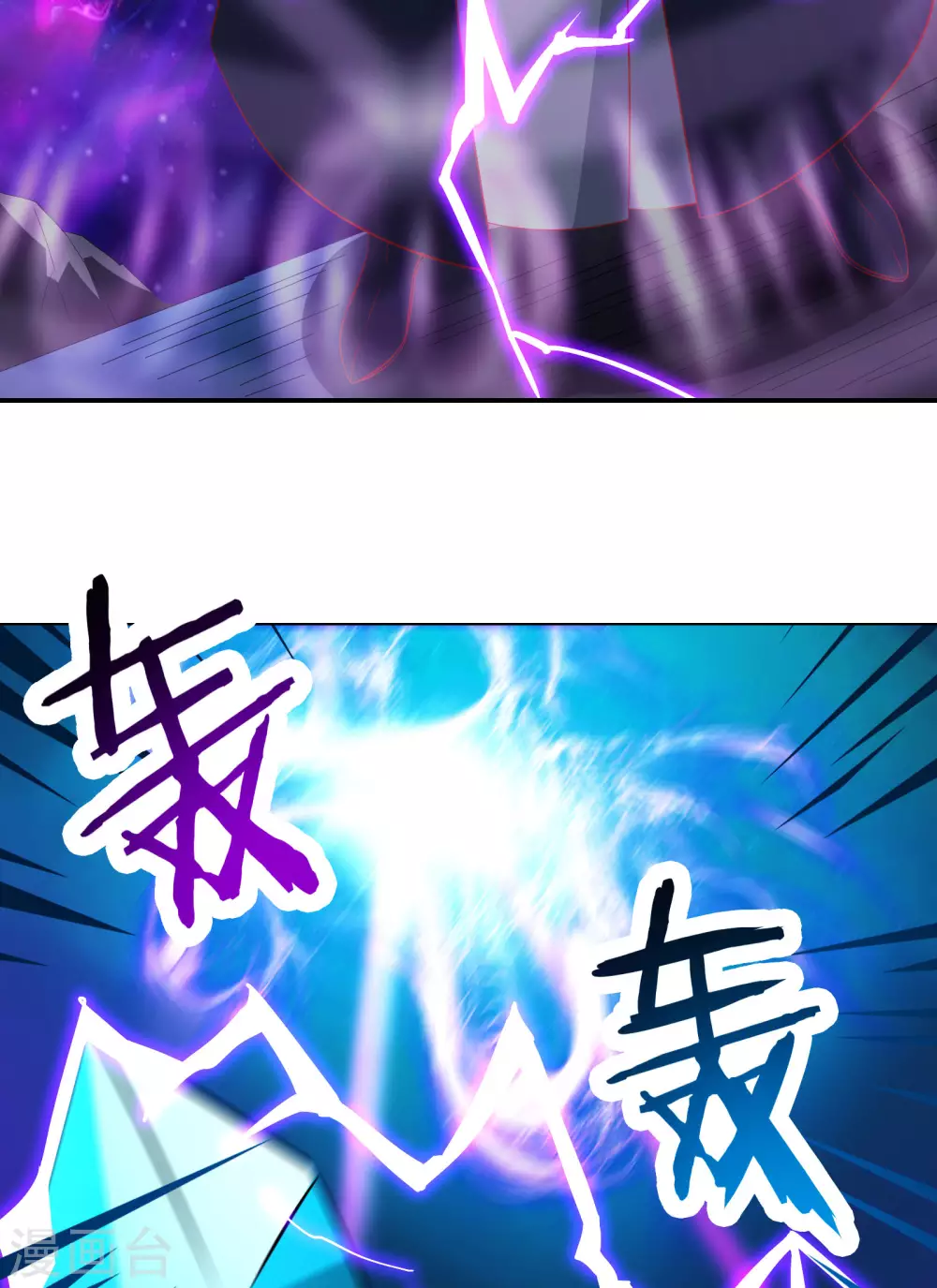 第37话 圣地最高警报，响了！10