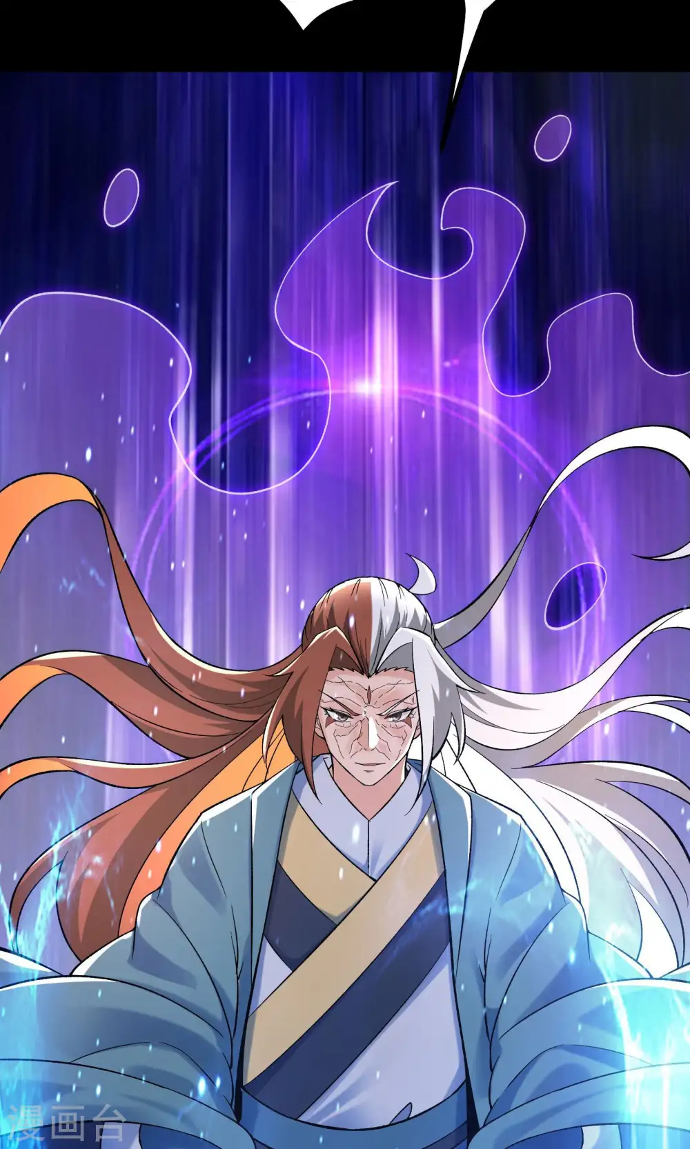 第103话 搏一搏，单车变摩托28